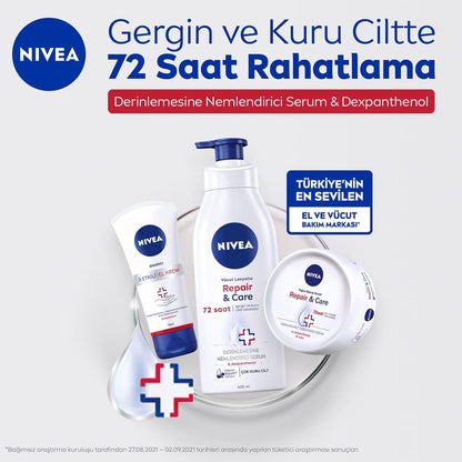 Moisturising Lotions, 0.33 Kg,300 Milliliters,4005808093007