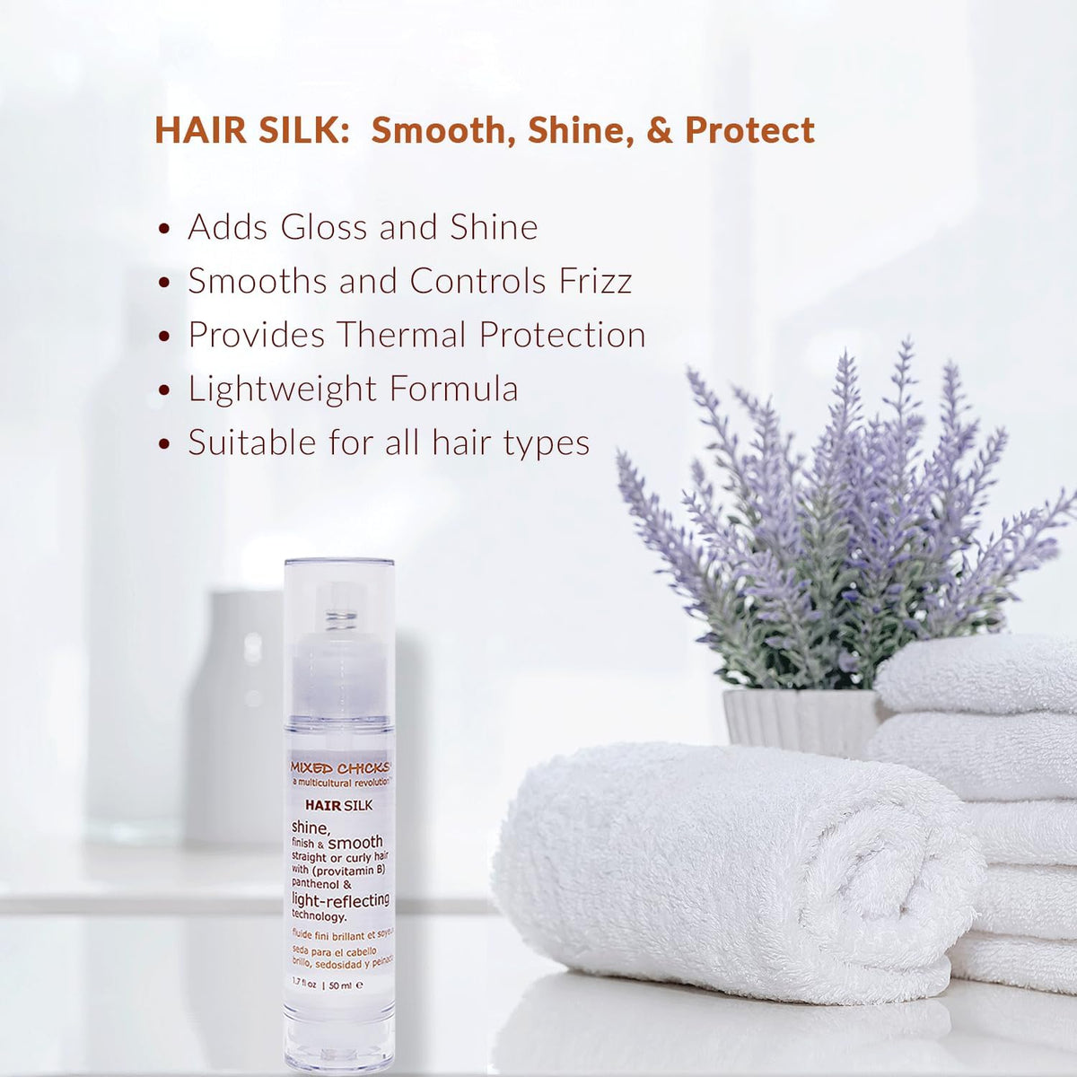 Quad Pack - Anti-Frizz & Curl Enhancing, Moisturizing - Curly Hair Care Set