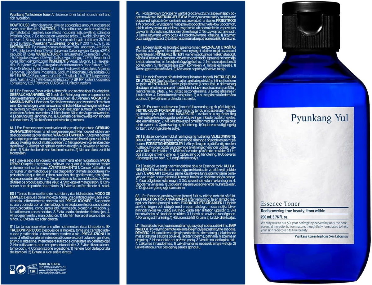 PKY Essence Toner for Barrier Rebuilding, Highly Concentrated Essence Facial Toner, Minimal Ingredients, Zero-Irritation, Korean Skincare (6.8 Fl. Oz, 200Ml)