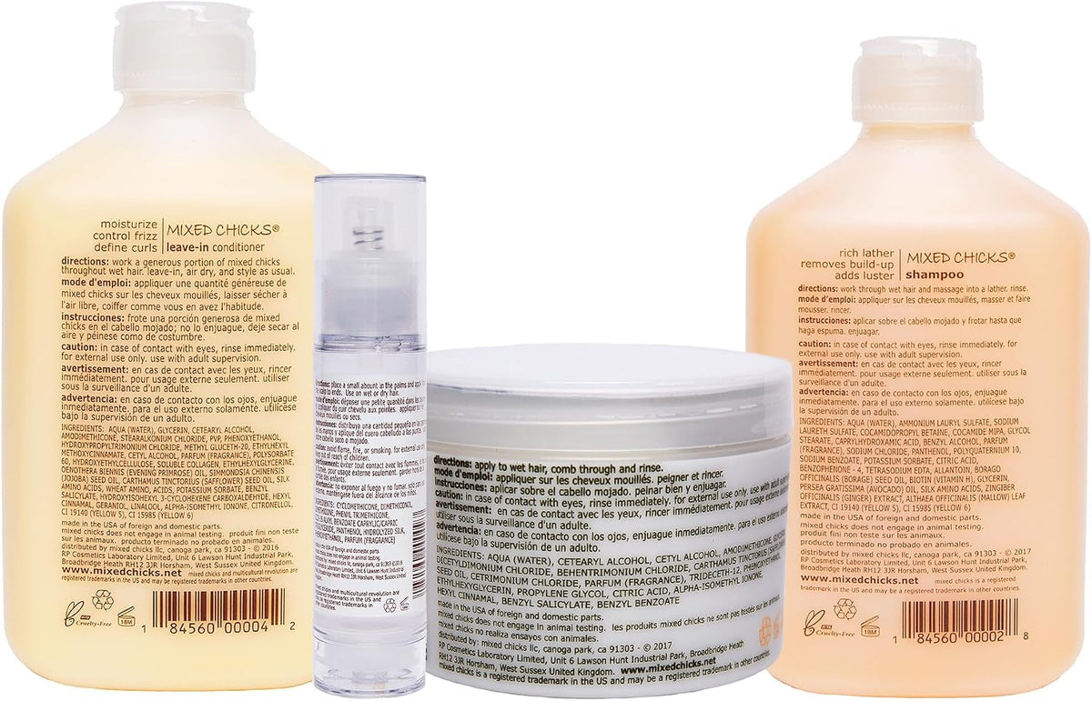 Quad Pack - Anti-Frizz & Curl Enhancing, Moisturizing - Curly Hair Care Set